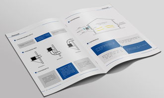 给公司新发的产品做得一款画册,整体蓝色风格,偏清爽